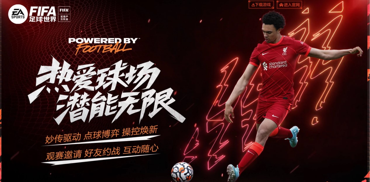 在这个竞争 在这个竞争